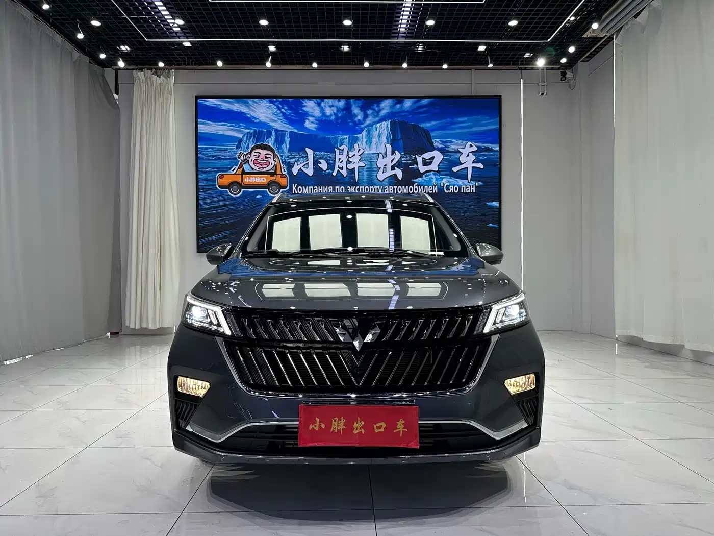 Wuling Motors Wuling Jiachen 2022 2022 1.5T CVT Exclusive Flagship Model