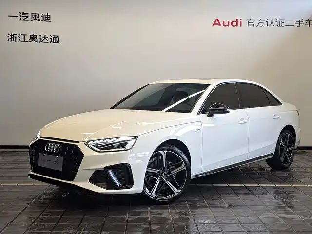 Audi A4L 2025 2 Million Celebration Edition 40 TFSI Luxury Dynamic