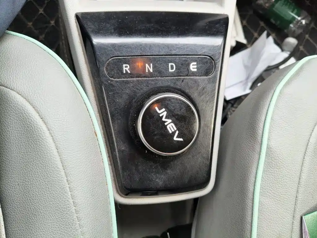 JMCG New Energy Little Kirin 2024 2023 Model Lucky Edition 201km Comfort