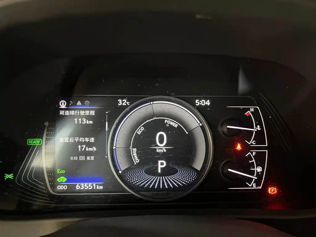 Lexus UX 2021 2020 260h Explore Cool Edition