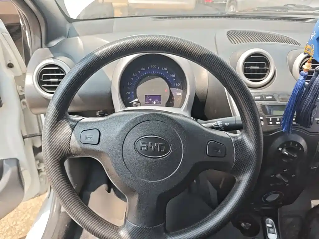 BYD F0 2017 2015 1.0L Xuan Cool Model