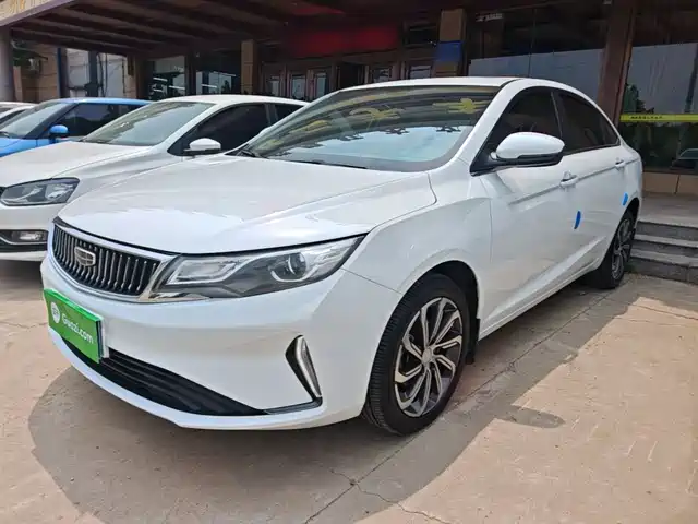 Geely Emgrand GL 2021 UP 1.4T CVT Executive