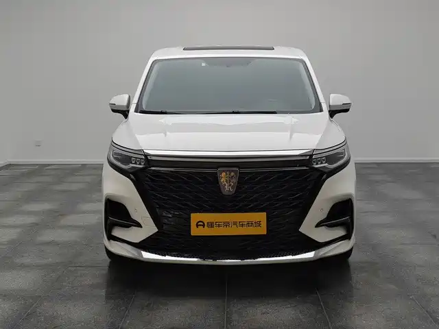 Photo 2 - Roewe iMAX8