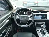 Фото 3 - Geely Binrui