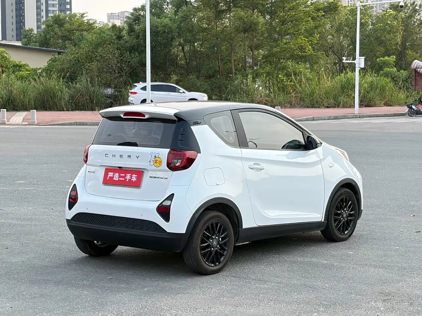 QQ New Energy Little Ant 2025 2024 Facelift Youth Edition 321km Favorite 29.23kWh