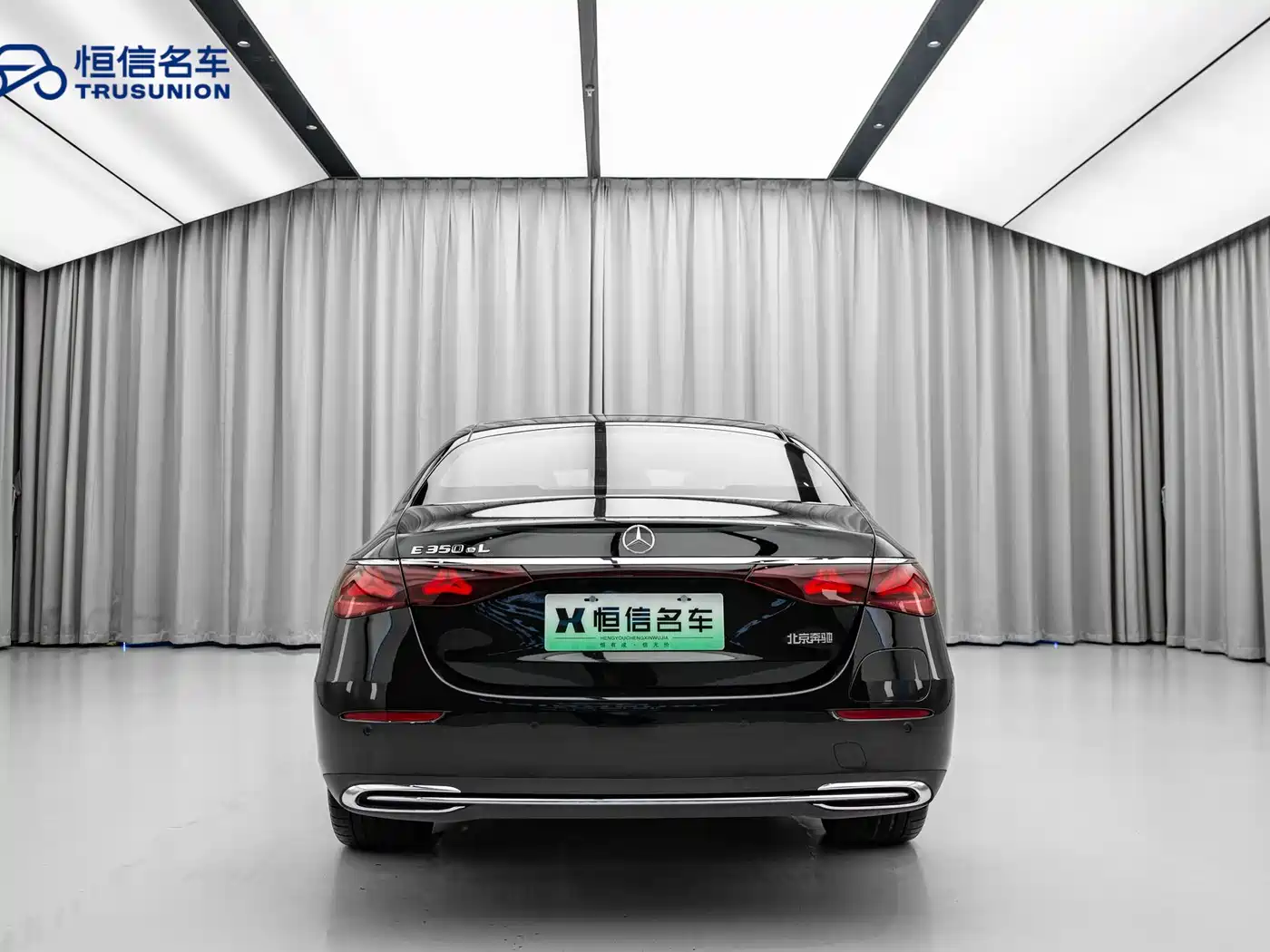 MERCEDES-BENZ E CLASS NEW ENERGY