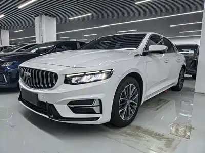 Geely Preface