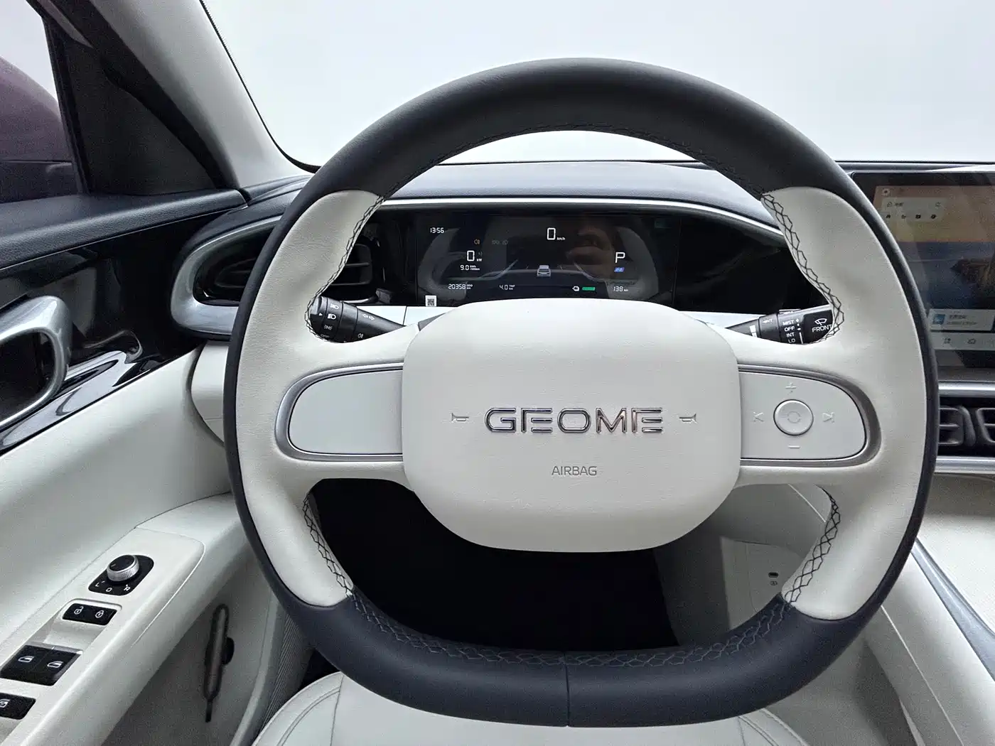 GEELY GALAXY STAR WISH