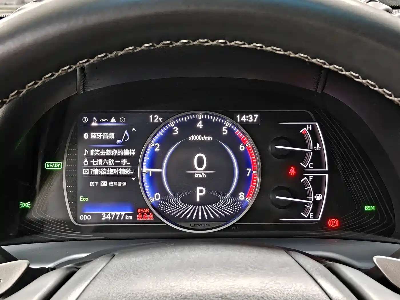Lexus ES 2018 300h Excellence Edition China V фото 10