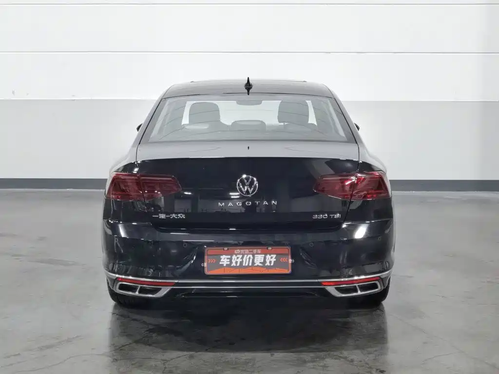 Volkswagen Magotan 2024 2023 2 Million Units Anniversary Edition 330TSI DSG Leading Type