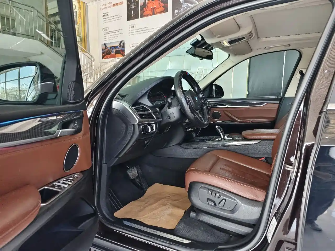 BMW X5 (Import) 2014 xDrive35i Leading фото 6