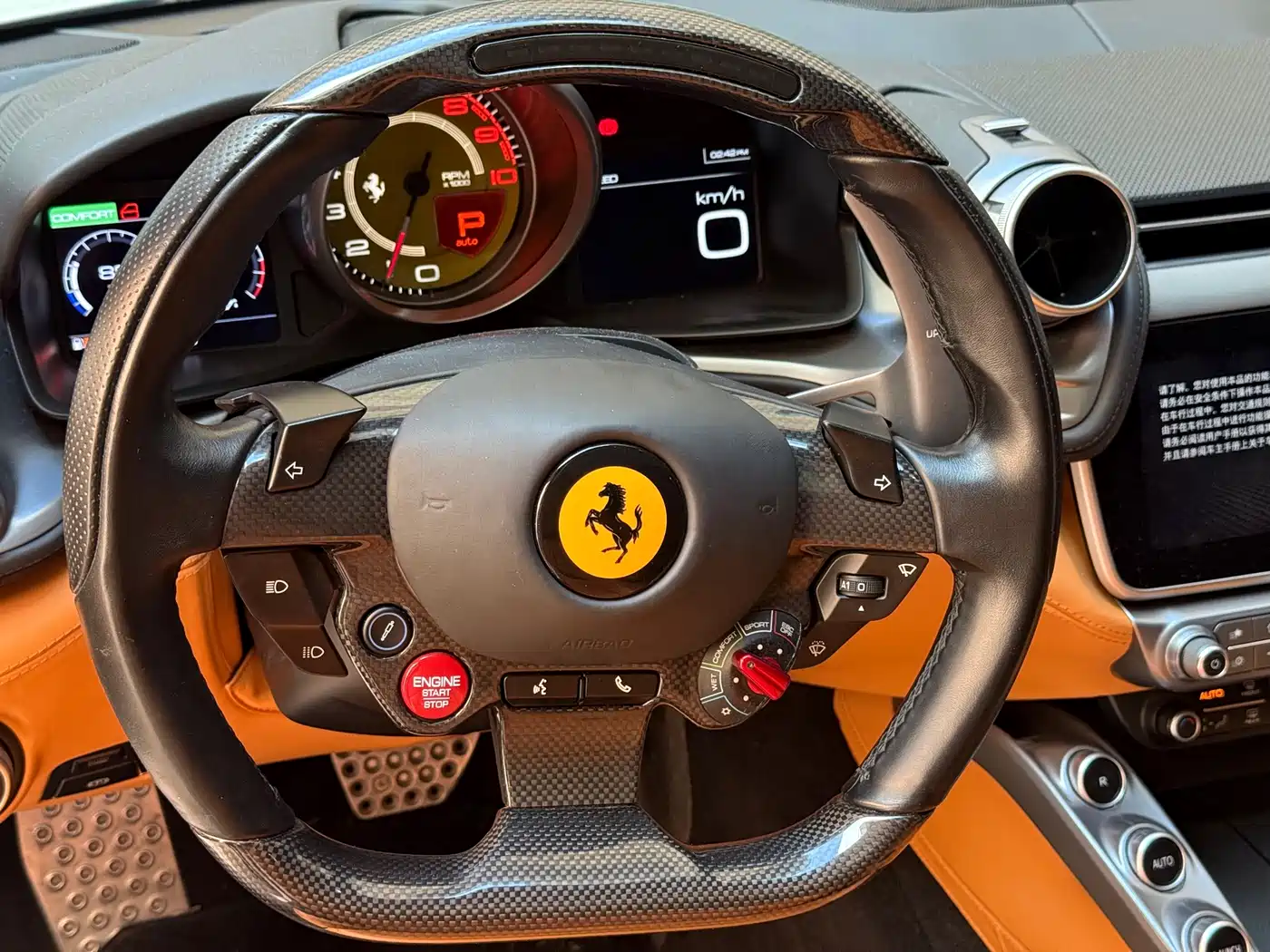Ferrari GTC4Lusso 2018 2017 3.9T V8