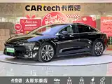 Photo 1 - Zhijie S7