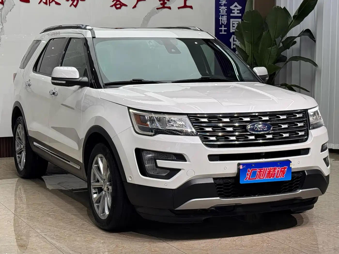 Ford Explorer (Import) 2017 3.5T Elite Edition фото 3