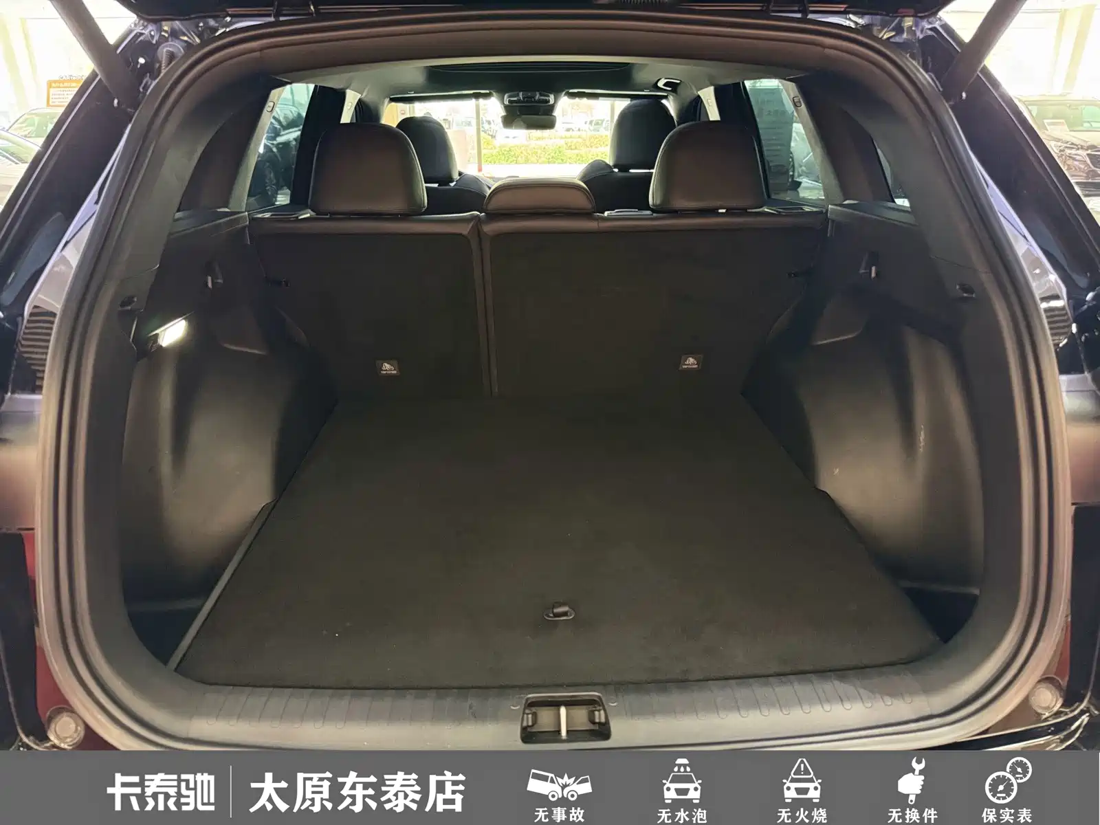 Фото 21 - Geely Monjaro