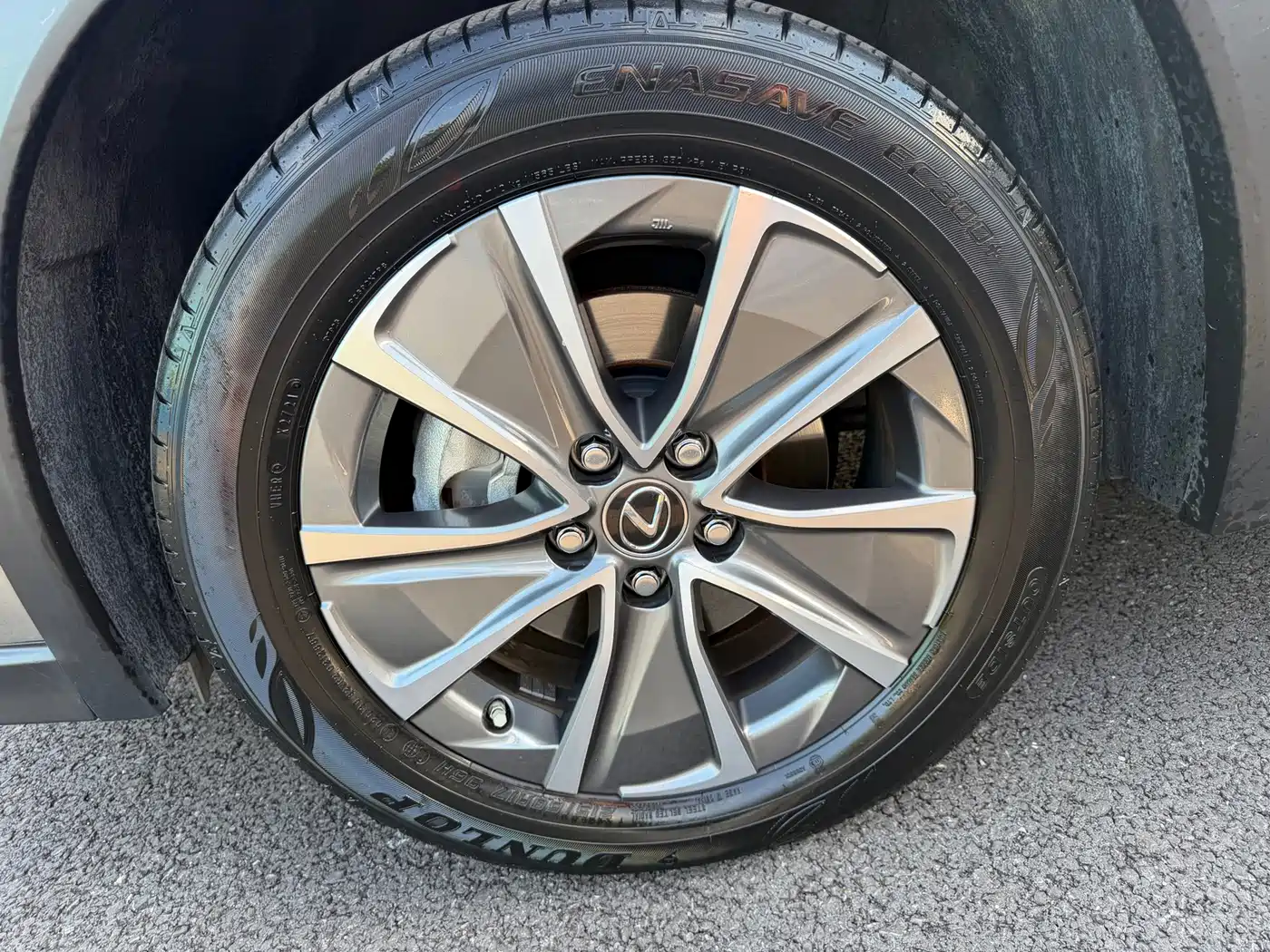 Lexus UX Electric 2022 2020 300e Pure Enjoyment Edition