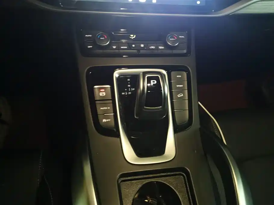 GEELY AUTOMOBILE BOYUE