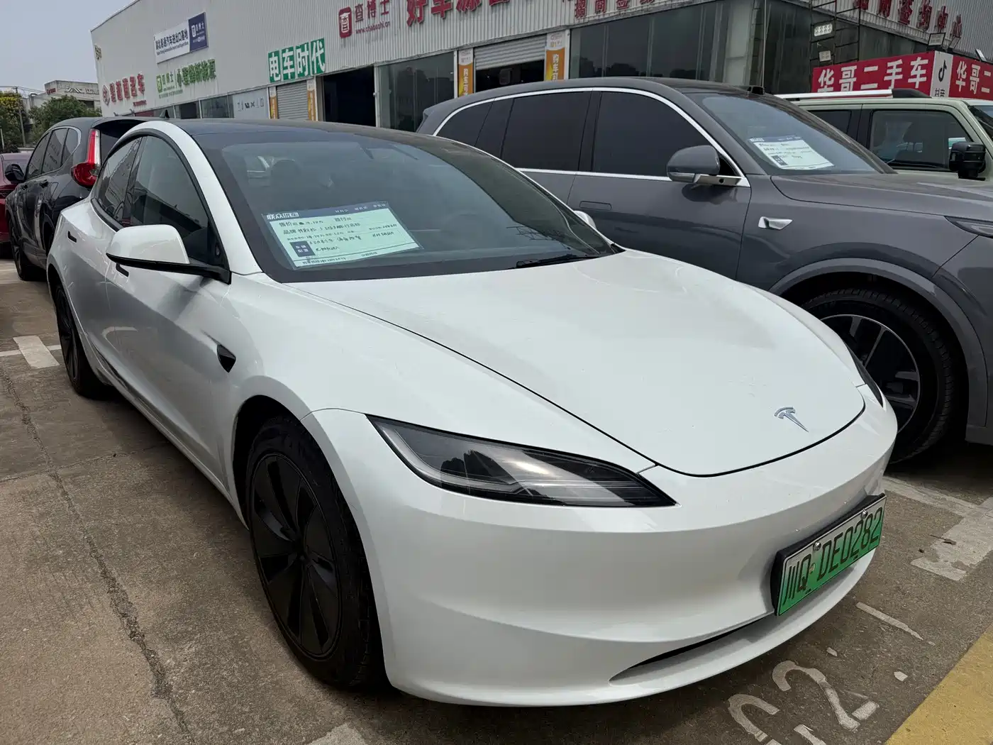Photo 1 - Tesla Model 3
