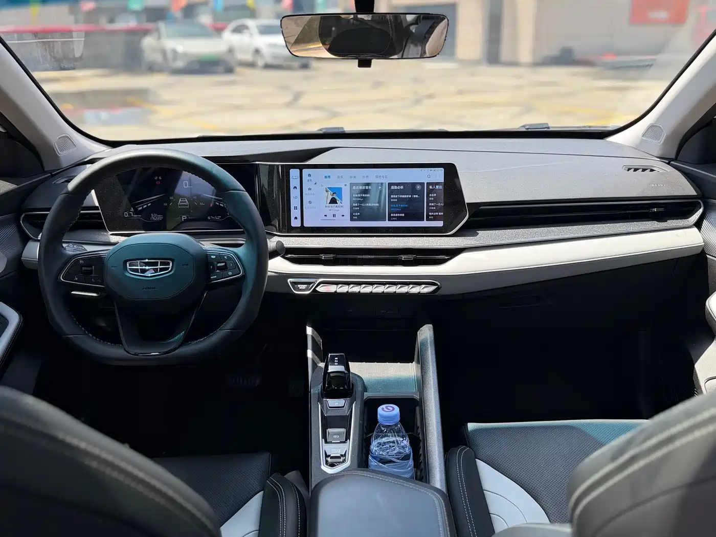 GEELY AUTOMOBILE BINRUI