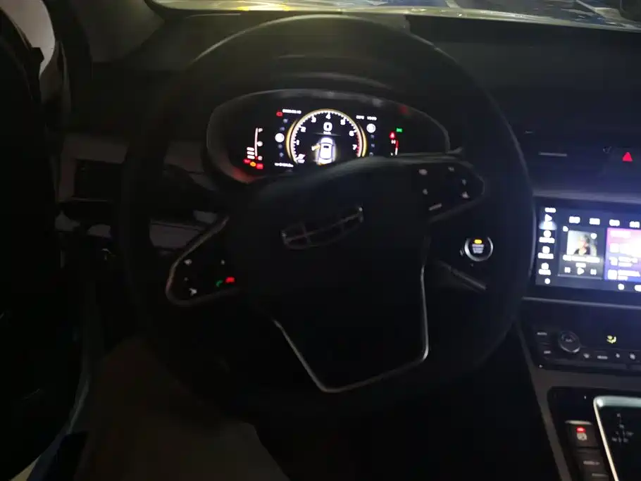 GEELY AUTOMOBILE BOYUE