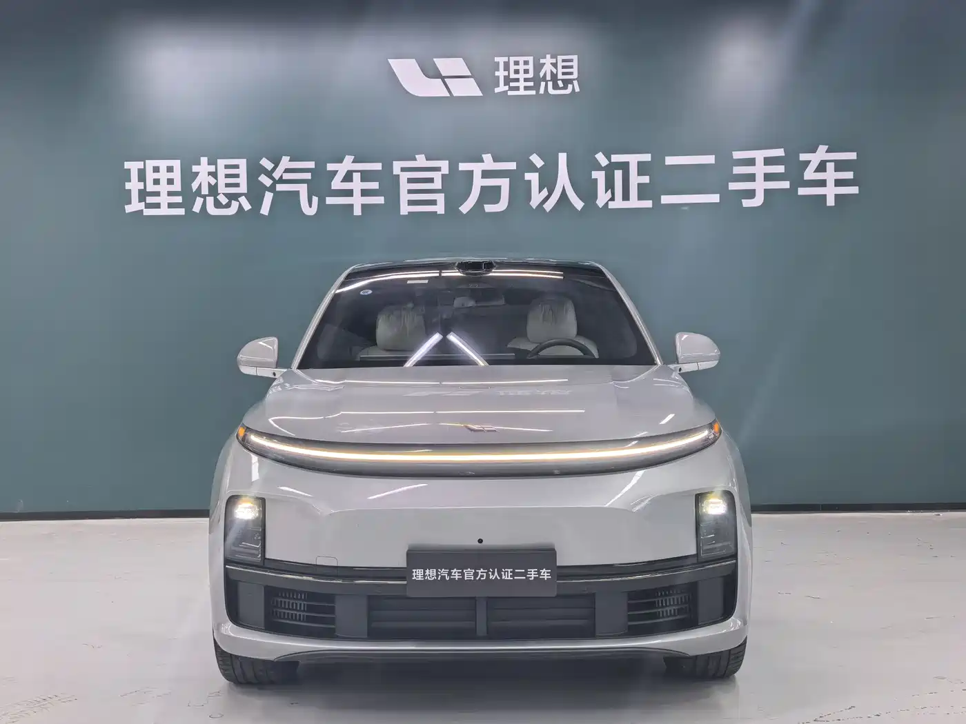 Li Auto IDEAL L7