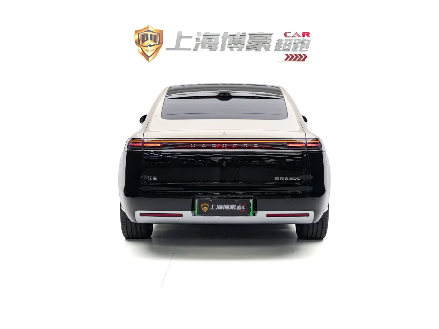 2026 Zunjie S800