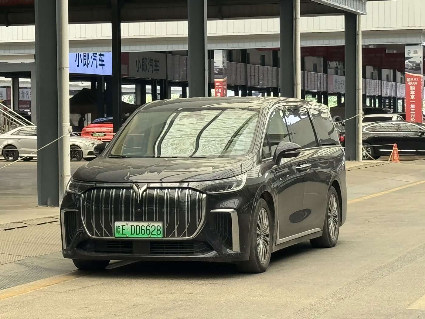 Voyah Auto Voyah Dreamer