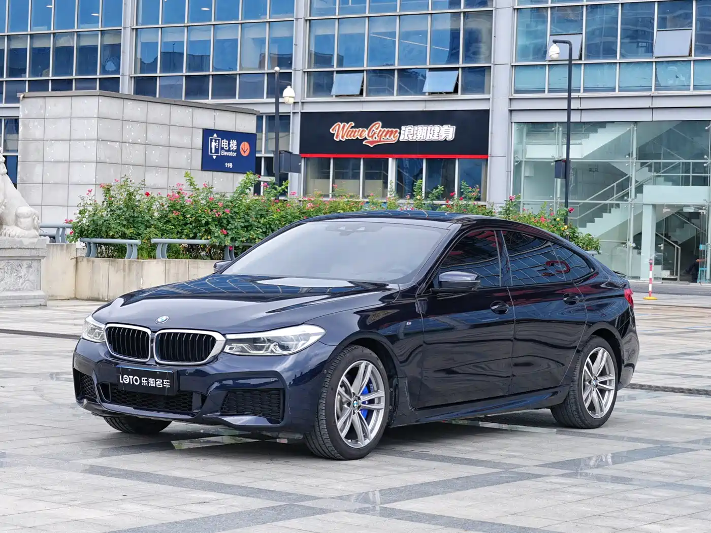 BMW 6 Series GT 2020 630i M Sport Package