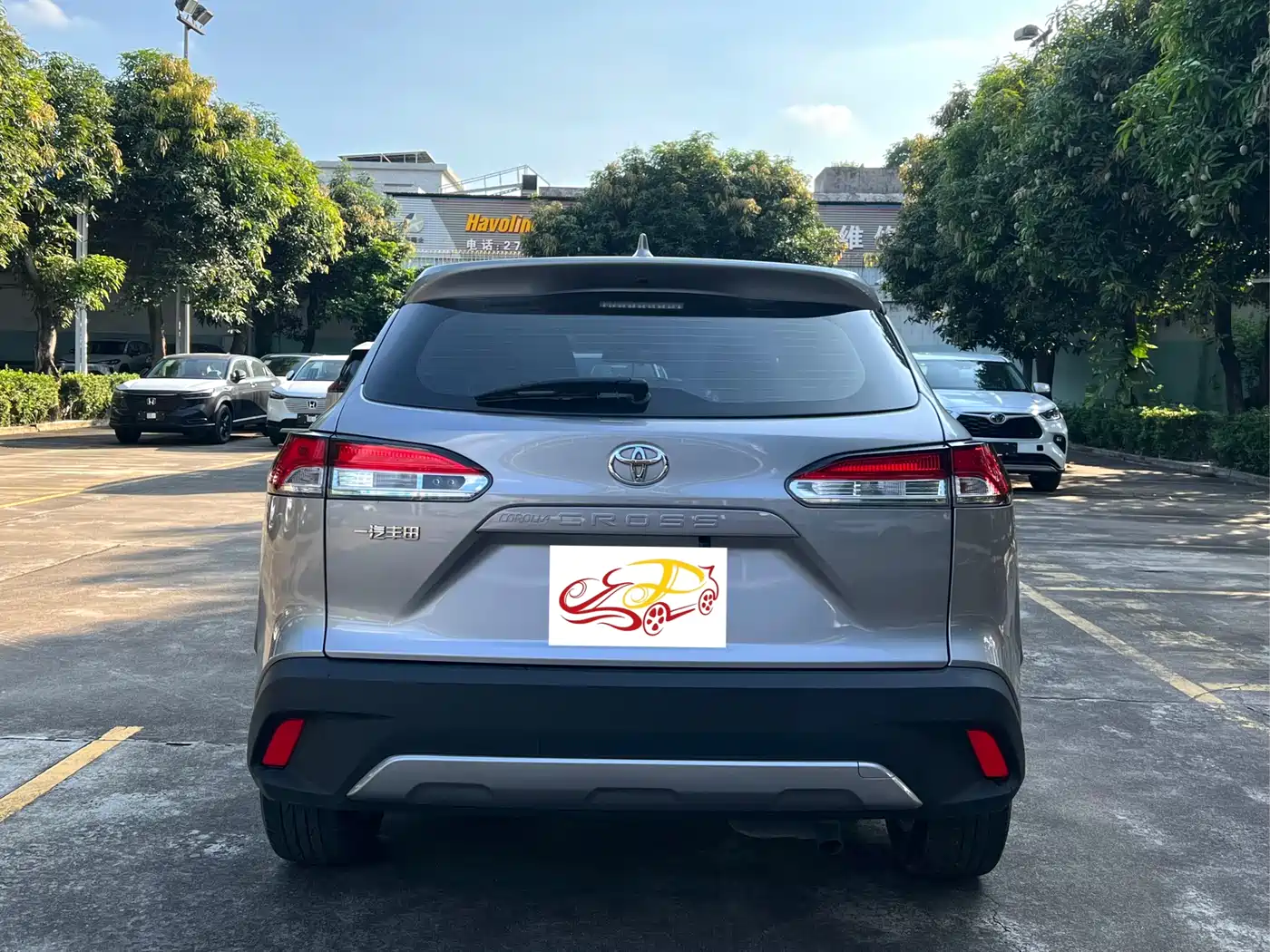 Toyota Corolla Cross 2023 2.0L Elite Edition фото 8