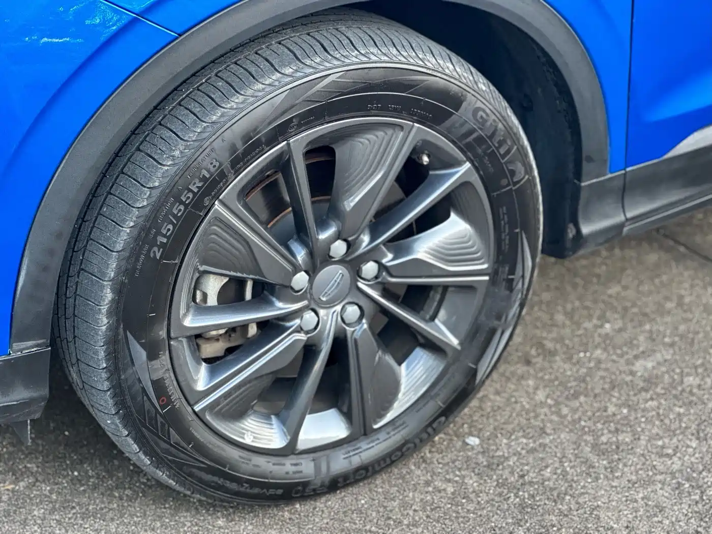 Geely Bin Yue New Energy 2020 2020 1.5T ePro Higher