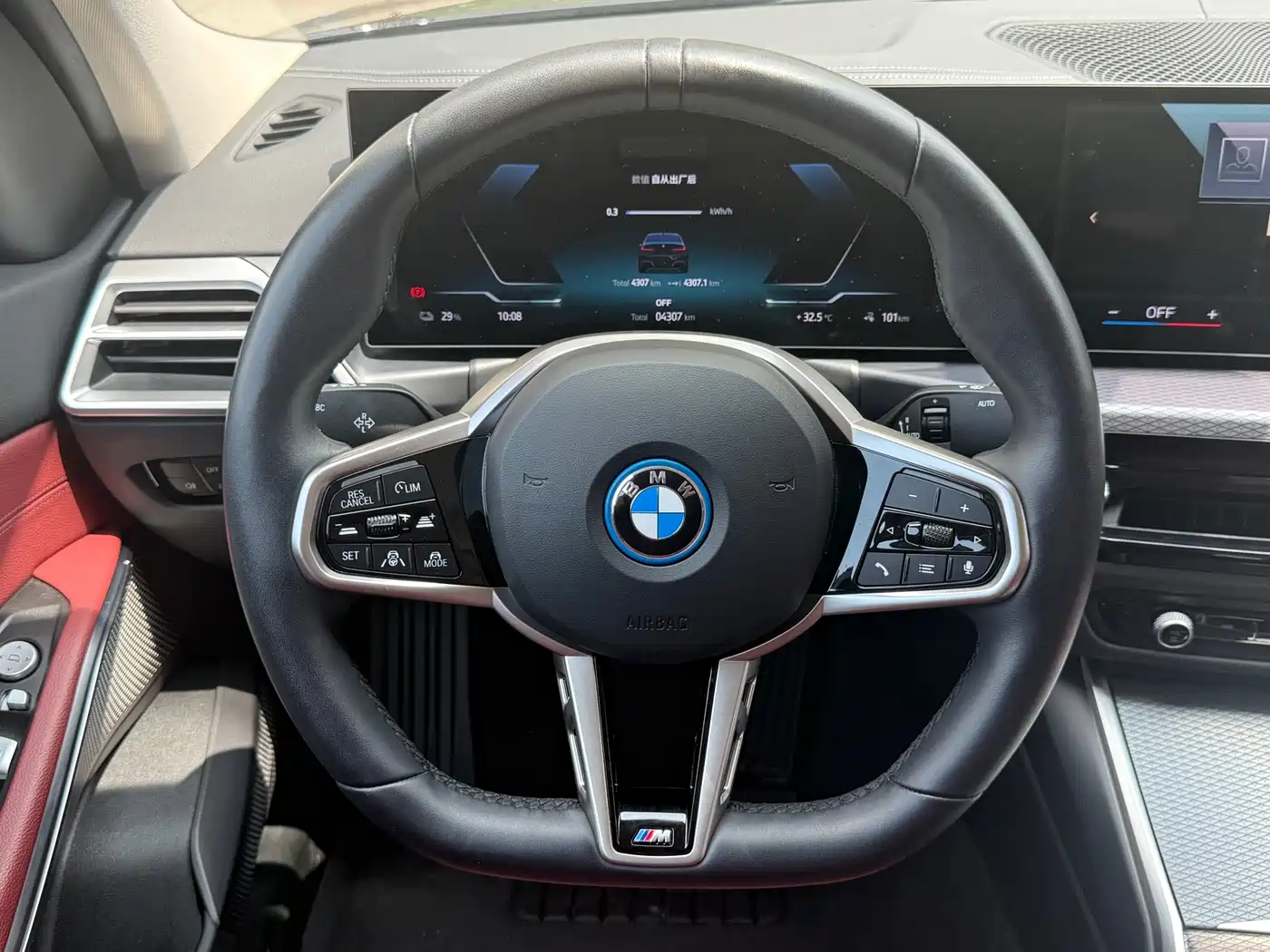 BMW i3 2025 eDrive 40 L Shadow Night Sport Package фото 12