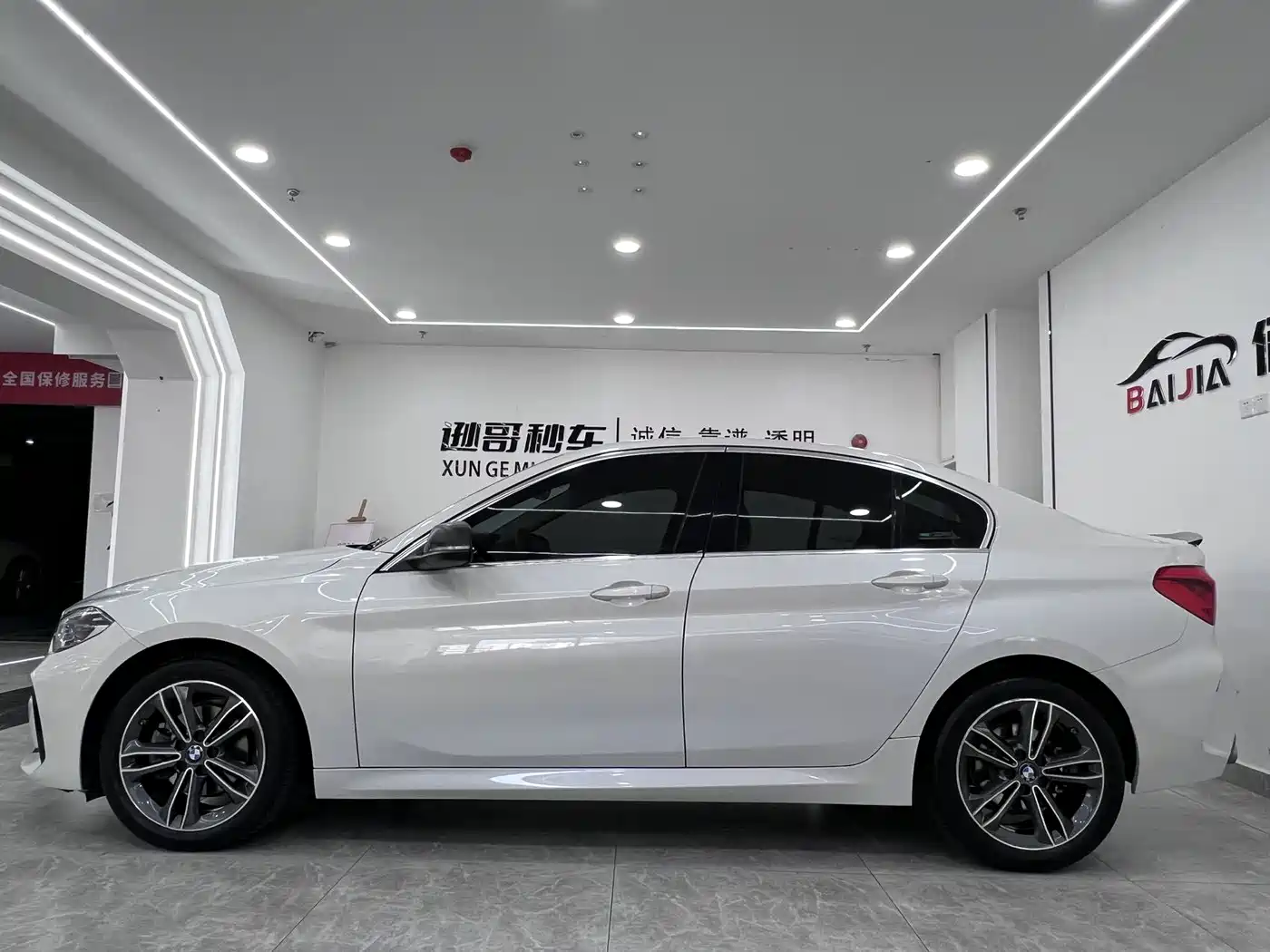 BMW 1 Series 2021 120i M Sport фото 4