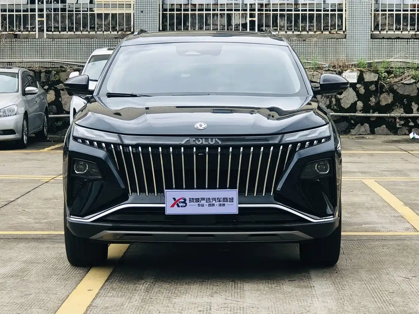 Dongfeng Aeolus Haoji 2022 2022 Mach Power 1.5T Dare Go Smart Edition