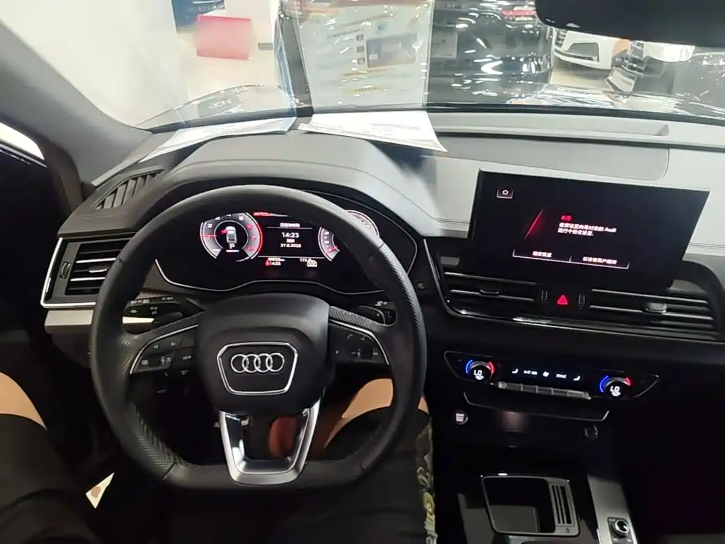 Audi Q5L Sportback 2024 2023 40 TFSI Luxury Style