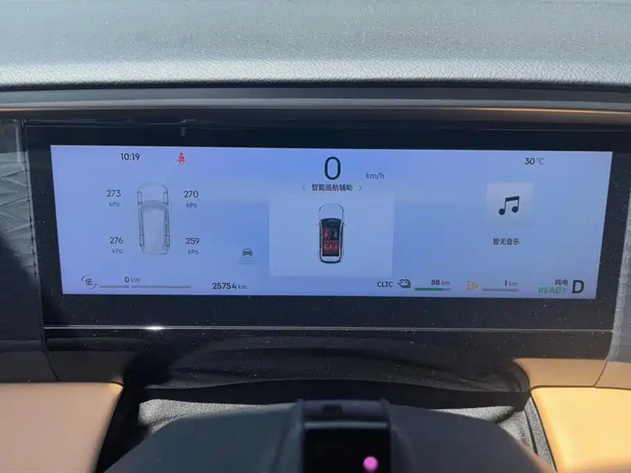 Geely Galaxy Galaxy L7 2024 1.5T 115km Starship Soaring Dragon Edition фото 14