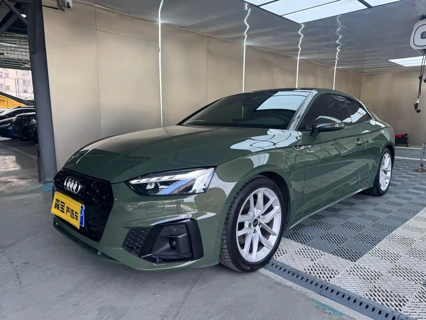 Audi A5 (Import) 2023 Coupe 40 TFSI Fashion Dynamic