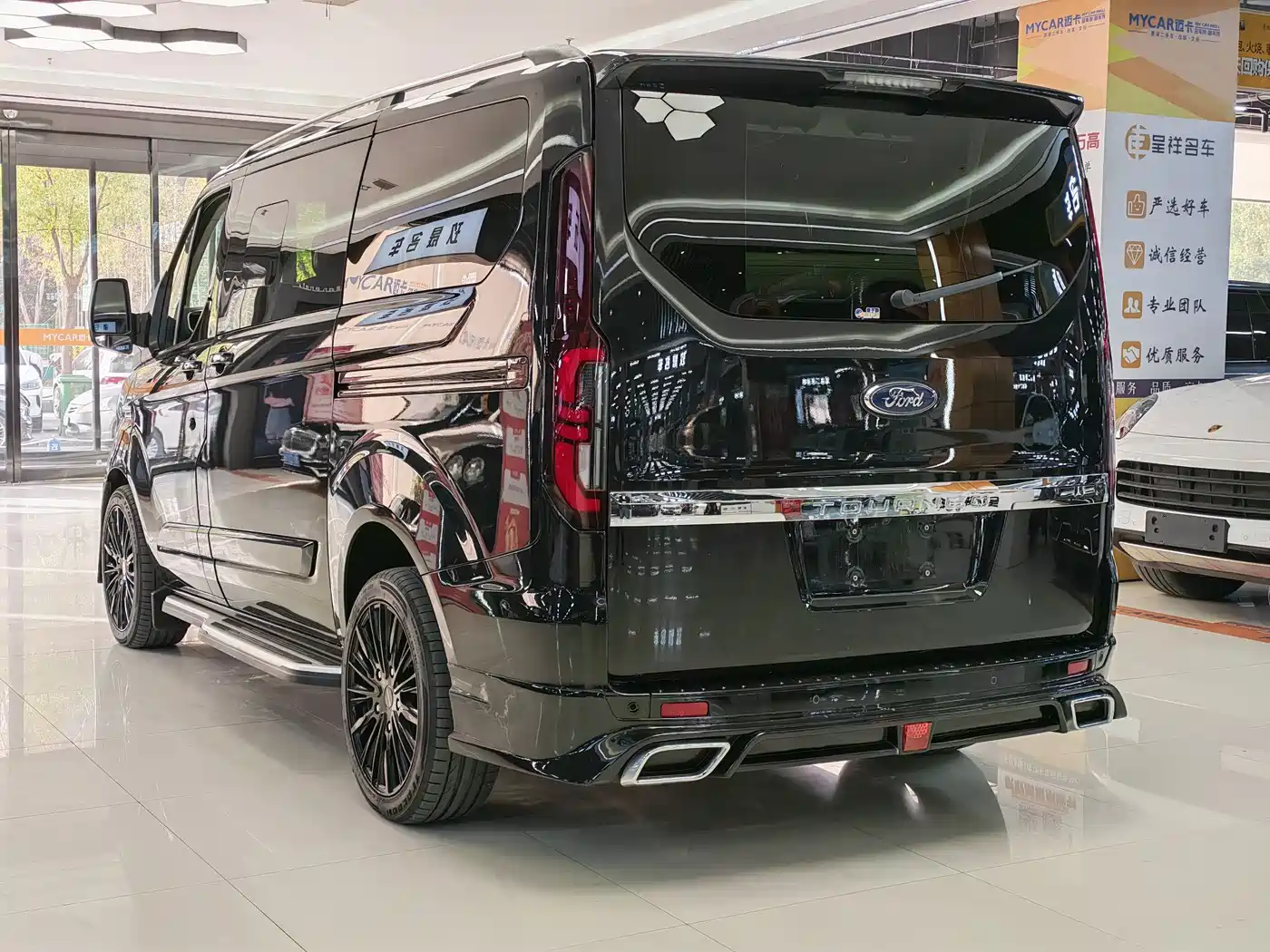 JUNTIAN DARK WARRIOR YOUTH