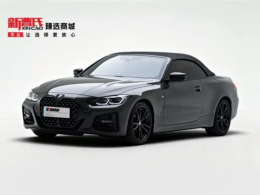 BMW 4 Series 2022 425i Convertible M Sport Shadow Night Package
