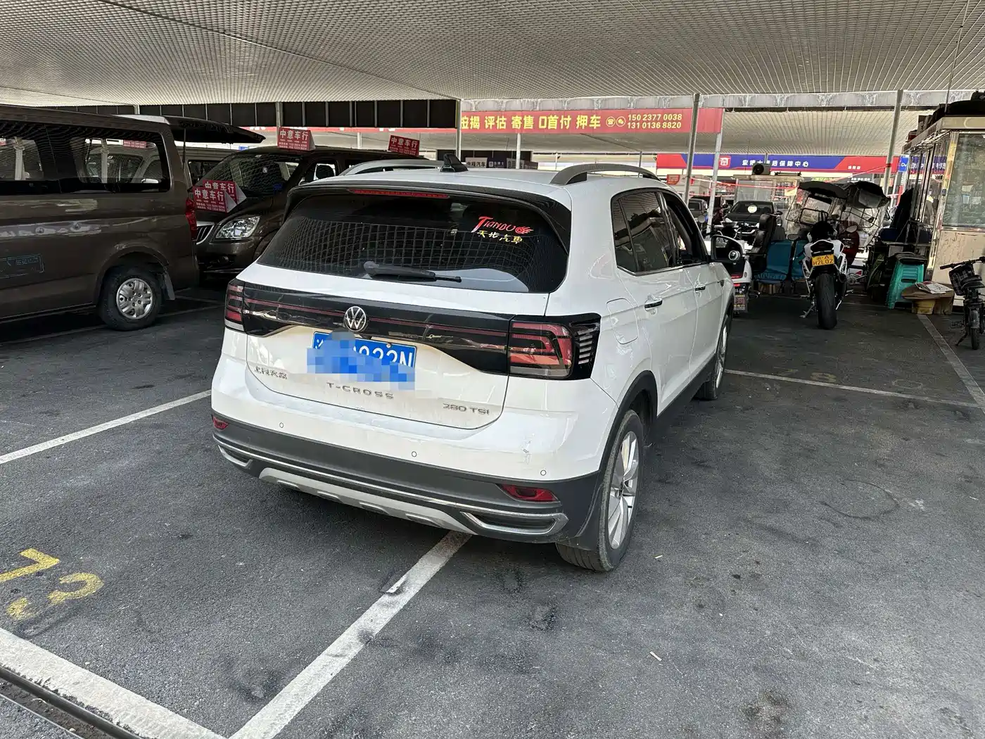 Volkswagen T-Cross 2022 2022 280TSI DSG Comfort Edition