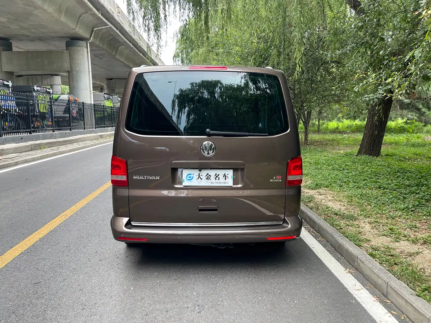 Volkswagen Multivan 2016 2012 2.0TSI 4WD Premium