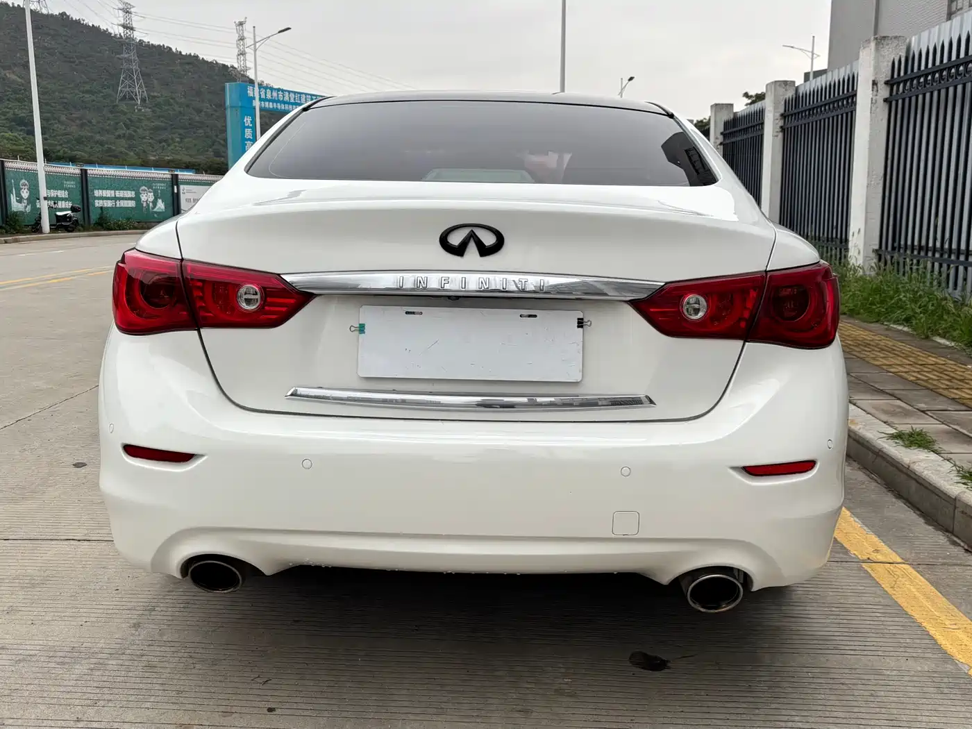 Infiniti Q50 2016 2014 2.0T Comfort Edition