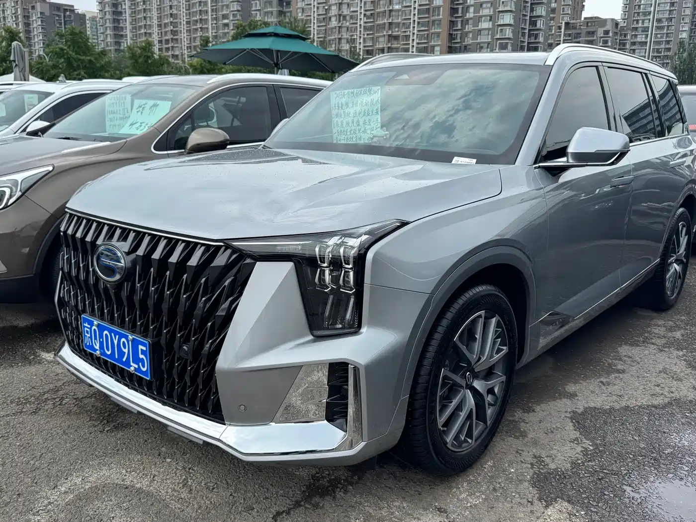 GAC Trumpchi GS8 2022 Dual Engine Series 2.0TM 2WD Premium Edition (6-Seater)