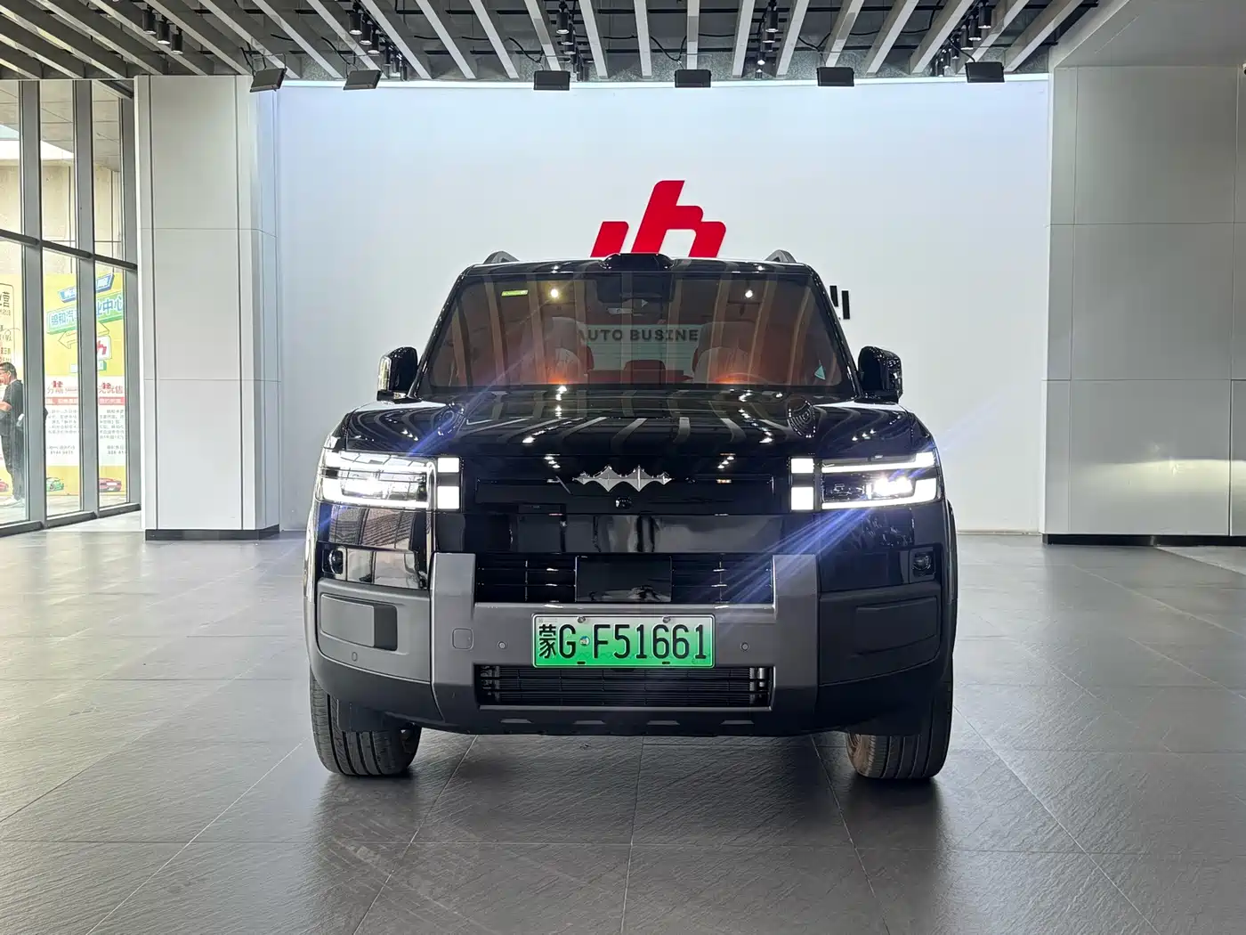 Fang Cheng Bao Titanium 7 2025 2025 AWD Base Model