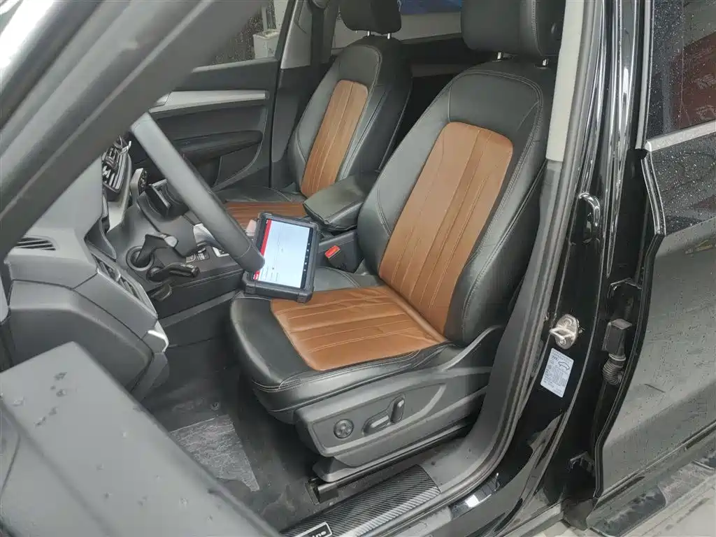 Audi Q5L 2020 40 TFSI Prestige Fashion фото 11