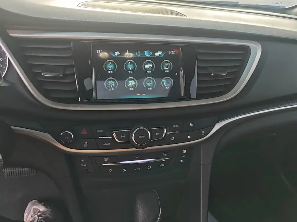 Buick Excelle GT 2020 2019 18T Auto Connected Elite China VI