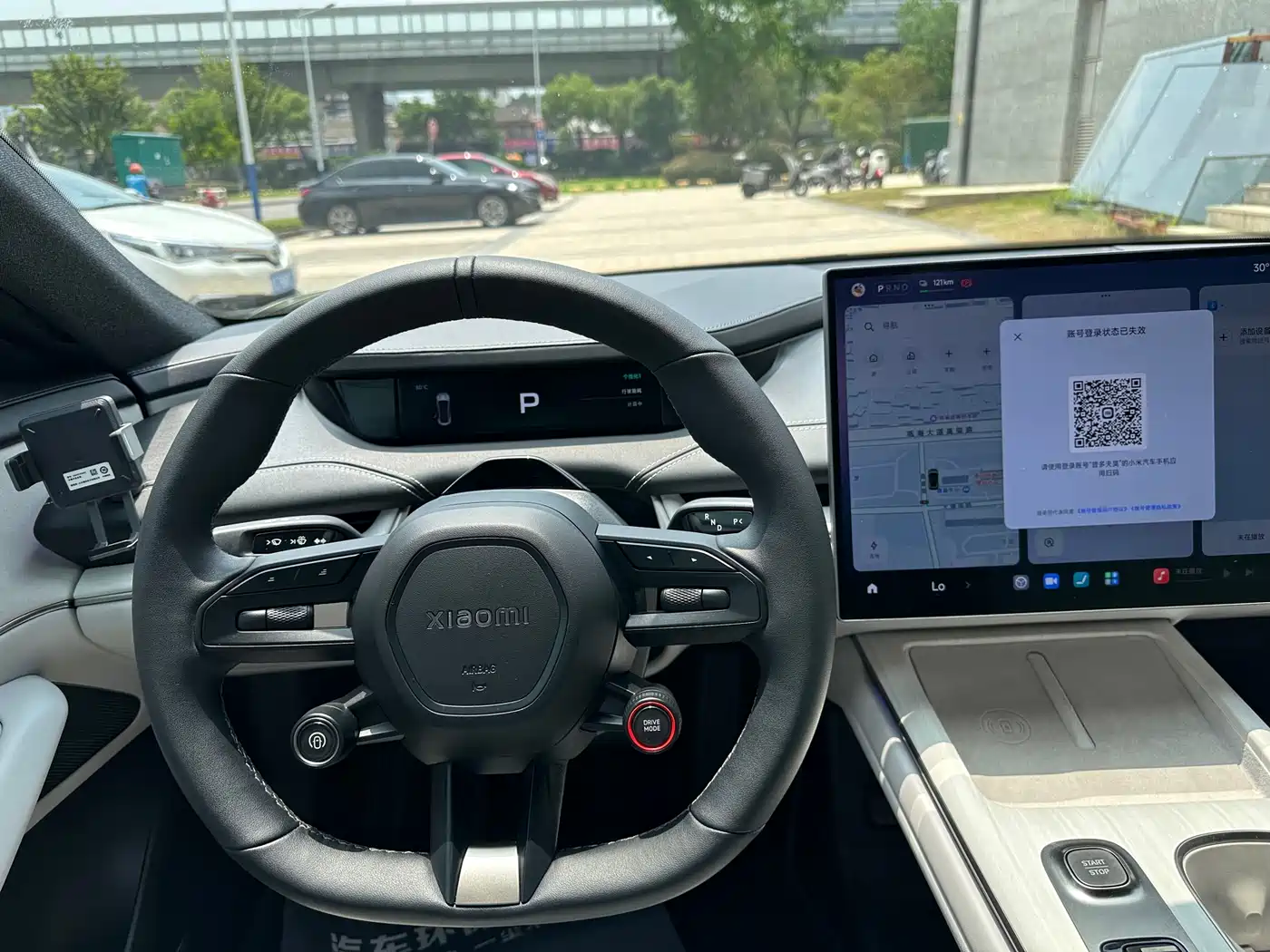 Xiaomi Auto Xiaomi SU7 2024 RWD Long Range Intelligent Driving Edition фото 7