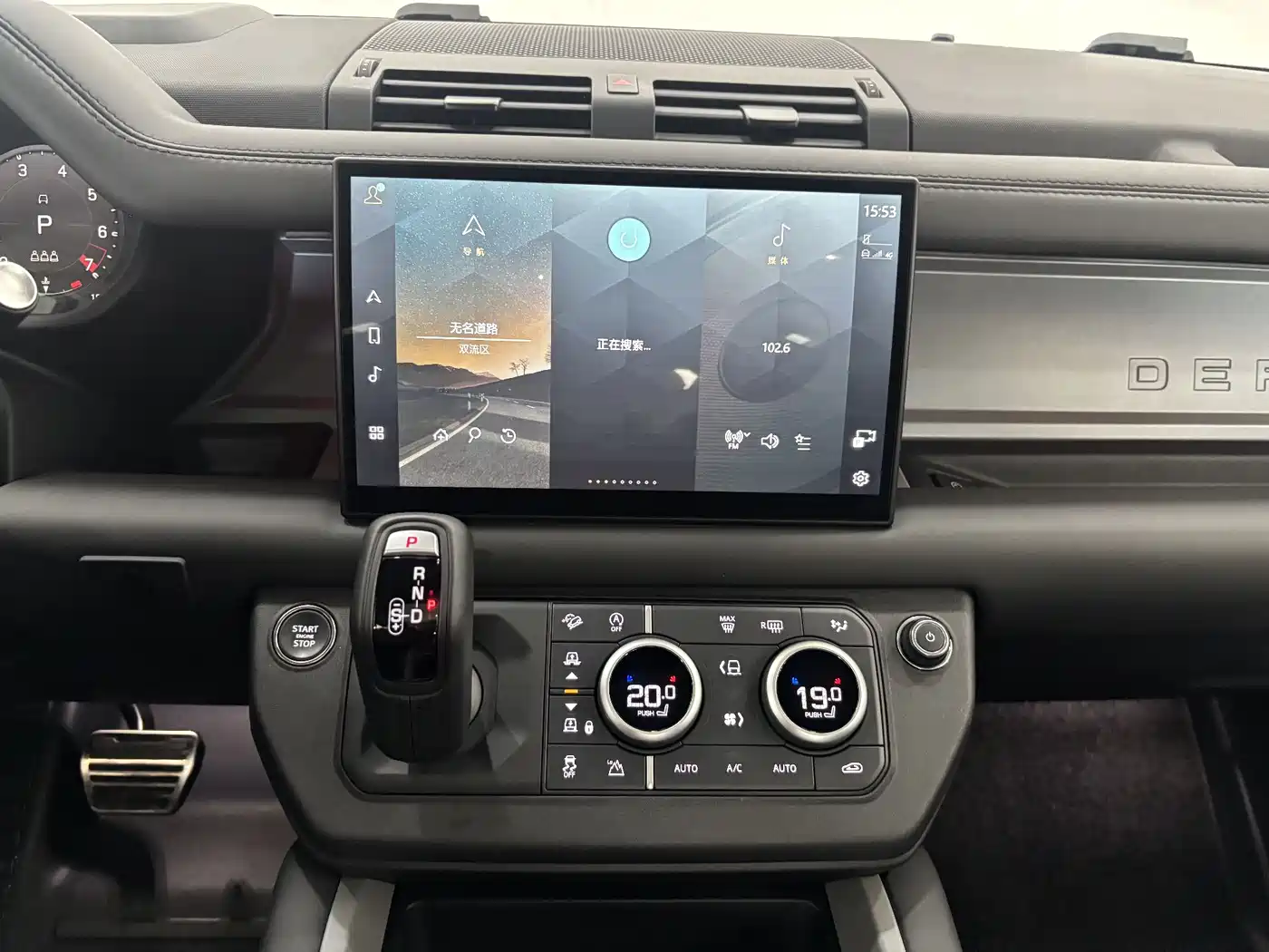 Land Rover Defender 2025 110 3.0T P400 X фото 18