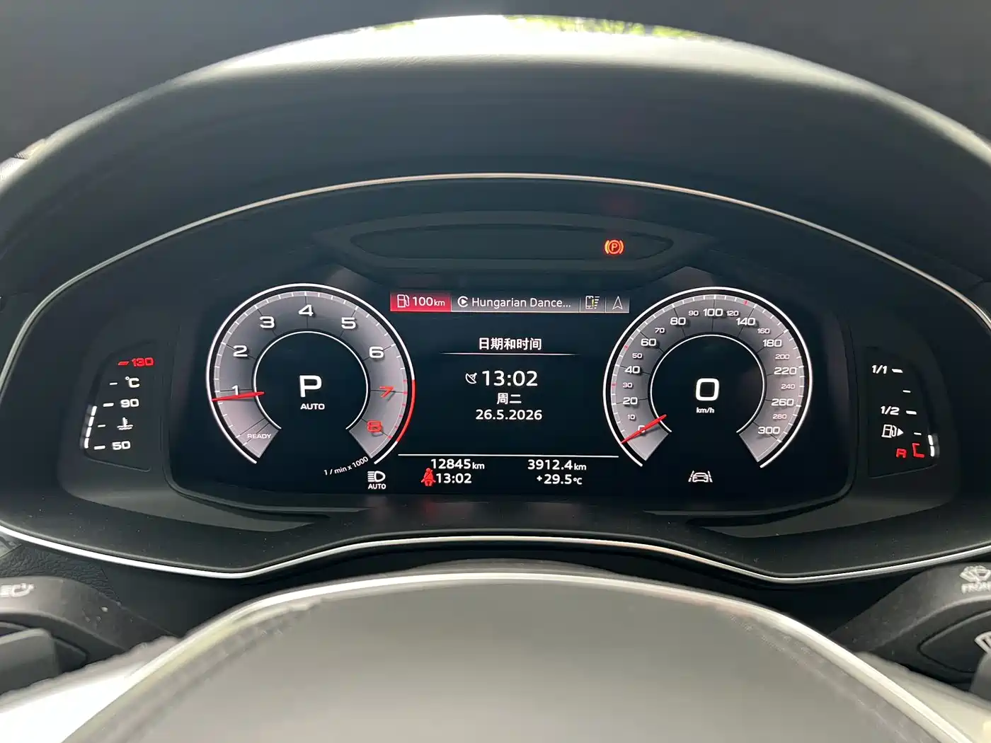 Audi A6L 2025 45 TFSI Premium Sport фото 6
