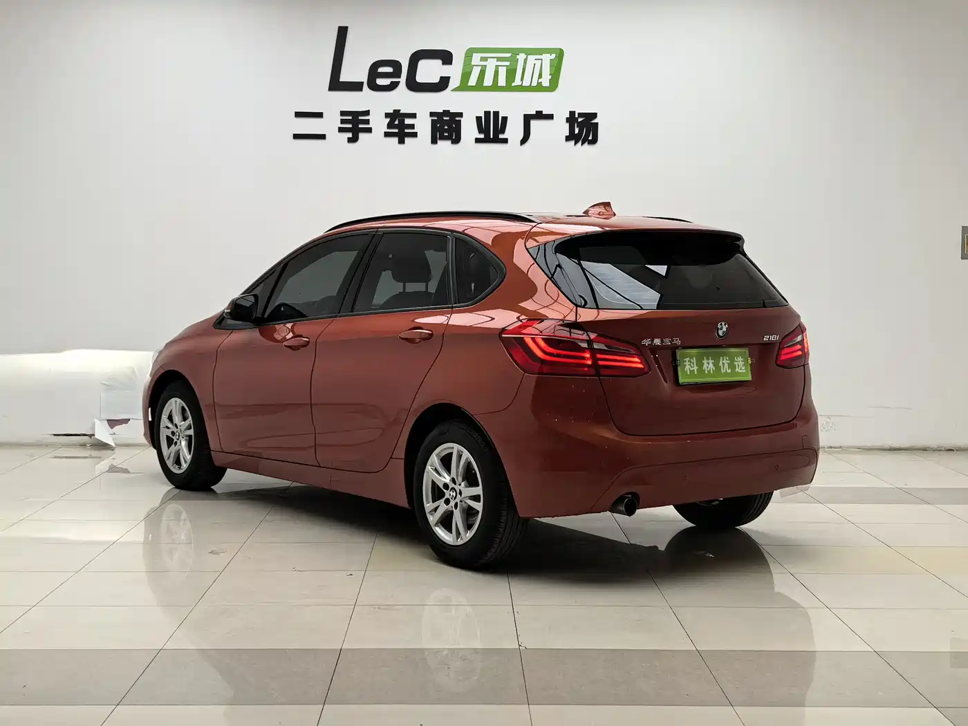 BMW 2 Series Touring 2016 218i Leading фото 3