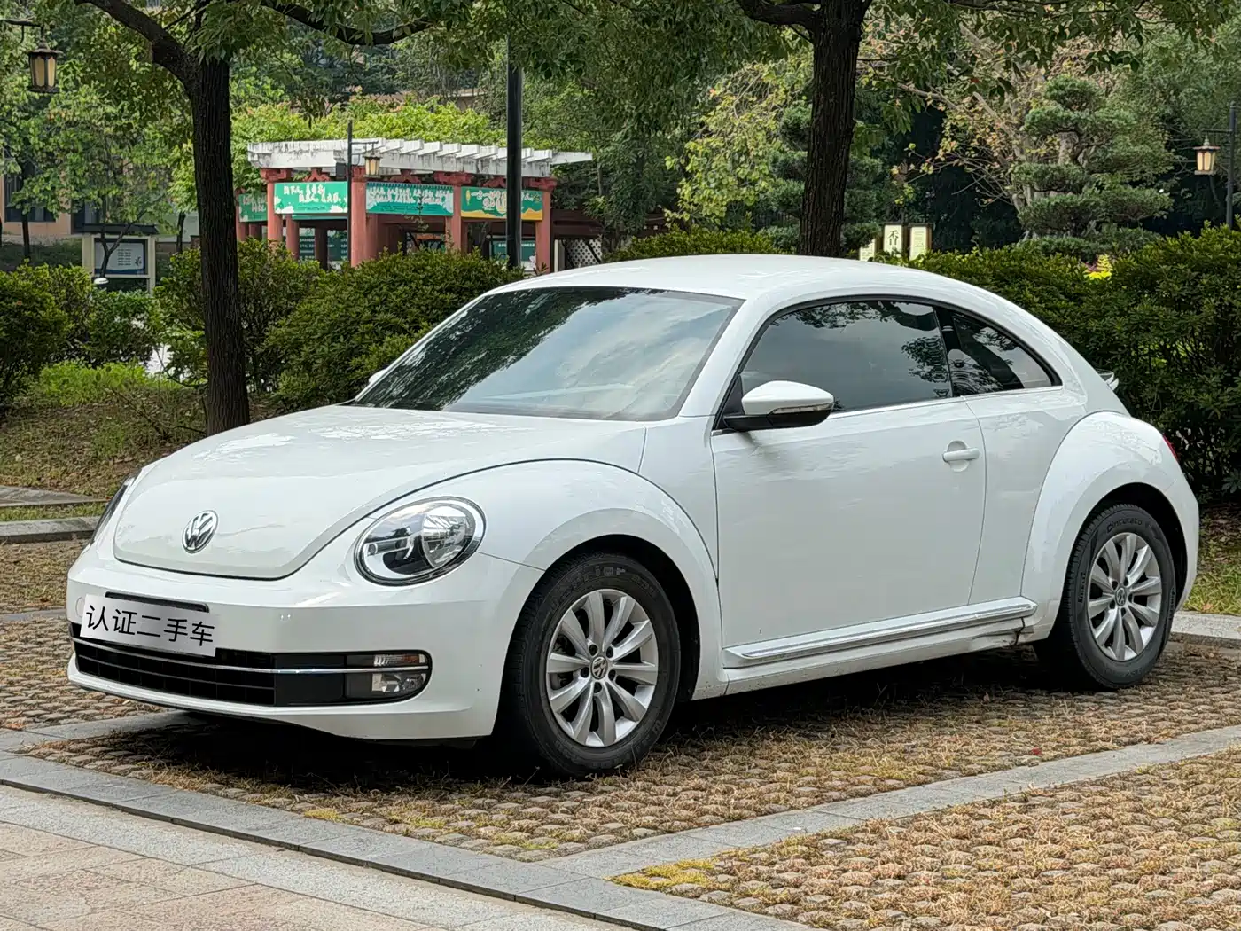 Volkswagen Beetle 2015 180TSI